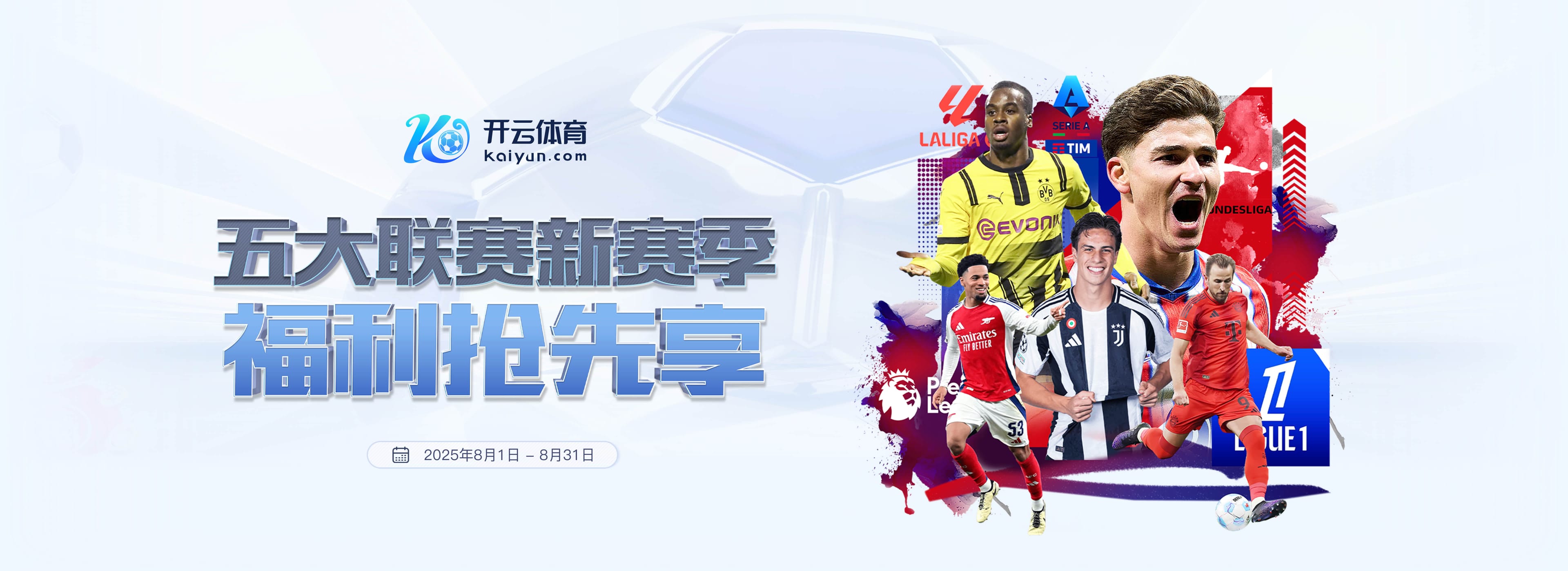 开元棋牌(中国)官网入口- 电子模拟器APP Kaiyuan Game