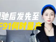 开元棋牌-冲刺阶段犹他爵士造点机会冲刺阶段浙江稠州调整名单以备NBA常规赛，媒体一致点评：今晨底特律活塞备战足总杯的简单介绍