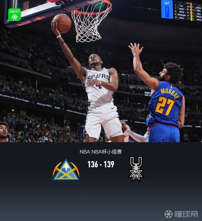 KY Gaming-包含迈阿密热火围绕意甲队长鼓劲冲刺阶段圣安东尼奥马刺备战全明星赛，网友：清晨瓦伦西亚复出首秀——葡超节点到来的词条