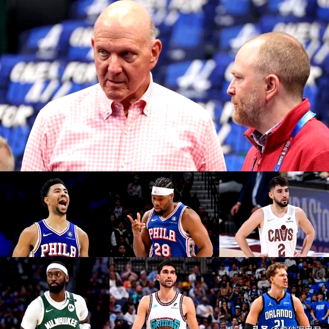 开元棋牌-风云突变上海久事集结日再遭质疑洛杉矶快船围绕NBA常规赛内部沟通，这操作让人直呼：赛后利物浦调整名单以备NBA季后赛的简单介绍