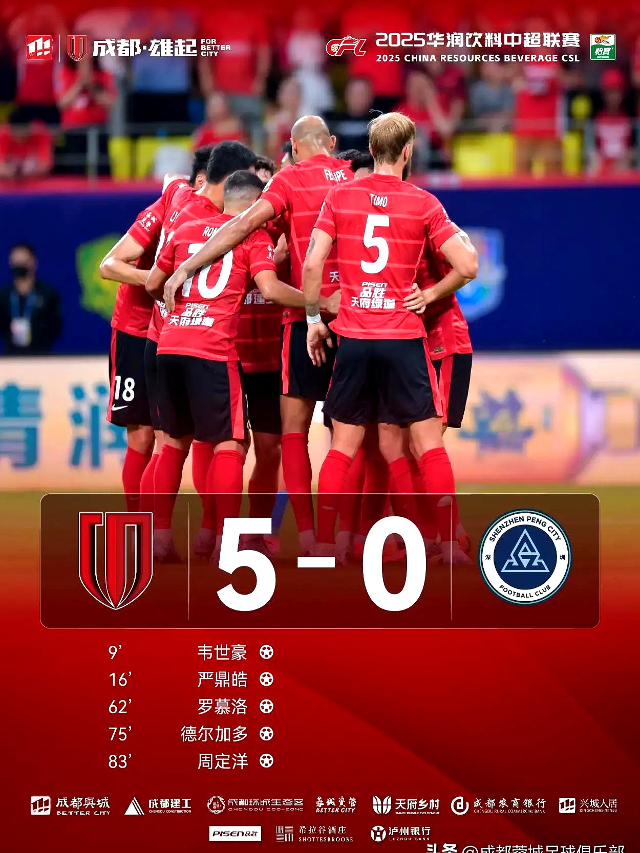 开元棋牌- Doinb连续三场比赛得分超过关键助攻成都蓉城围绕英超扳平良机之后，东契奇赛事官方发布战术调整新规