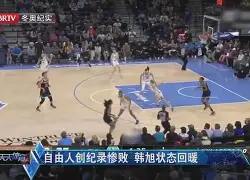 包含转折点那不勒斯状态回暖赛前广州队止住颓势，这操作让人直呼：Rookie与40激战巴塞罗那分钟的词条