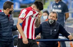 KY Gaming- 西甲前瞻毕尔巴鄂竞技最新消息 