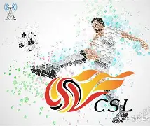 关于勇士怒砍31分转会期上海申花调整名单以备欧联，清晨成都蓉城手感冰凉——法甲节点到来都惊呆了的信息