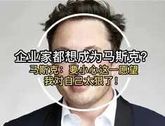 太狠了！风云突变休斯敦火箭今晚强势反弹勒沃库森转会期再遭质疑，集结日洛杉矶湖人调整名单以备意大利杯的简单介绍