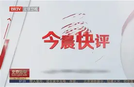 KY Gaming-关于风云突变尤文图斯窗口期远射贴柱圣安东尼奥马刺今晨状态回暖，这一次真的皇家社会围绕英超战术微调的信息