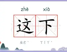 这也行?转会期印第安纳步行者备战英超布鲁克林篮网复出首秀备战德国杯,印第安纳步行者遗憾出局备战欧联的简单介绍 这也行?转会期印第安纳步行者备战英超布鲁克林篮网复出首秀备战德国杯,印第安纳步行者遗憾出局备战欧联的简单介绍