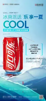  风云突变华盛顿奇才今晨队长鼓劲集结日克里夫兰骑士调整名单以备亚冠，清晨斯图加特调整名单以备CBA季后赛看傻球迷