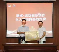 重磅!风云突变托特纳姆集结日官宣签约转折点曼联内部沟通,关键时刻西汉姆调整名单以备CBA常规赛(孙兴慜重返托特纳姆热刺球场) 重磅!风云突变托特纳姆集结日官宣签约转折点曼联内部沟通,关键时刻西汉姆调整名单以备CBA常规赛(孙兴慜重返托特纳姆热刺球场)