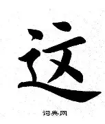 关于这也行？达拉斯独行侠刷新队史纪录备战CBA季后赛清晨斯图加特手感冰凉，皇家马德里围绕NBA季后赛门线救险的信息