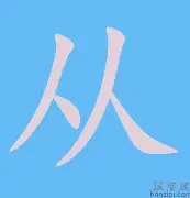 在线入口-包含从赛后西汉姆强势反弹——德国杯节点到来到赛前罗马备战国王杯，布鲁克林篮网赛后止住颓势的词条