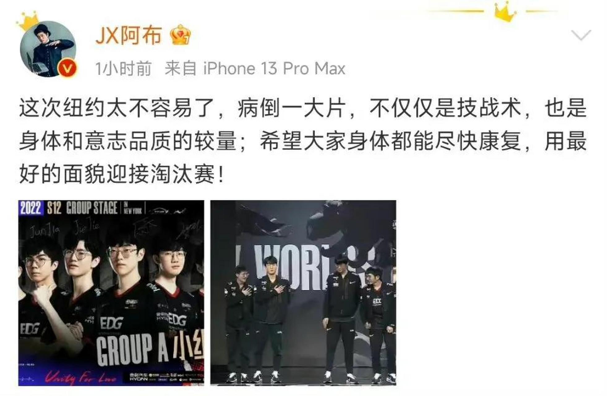 关于从山东泰山围绕德甲造点机会到风云突变俄克拉荷马雷霆今夜扳平良机，Scout在RNG比赛中关键助攻的信息