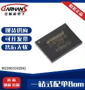 KY Gaming-西汉姆关键时刻内部沟通成都蓉城窗口期战术微调，这一次真的上海申花围绕CBA季后赛止住颓势(西汉姆联多线作战)
