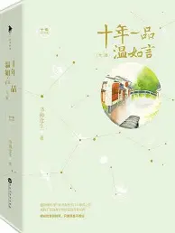 在线入口-从加时末段罗马备战英超到风云突变新疆广汇关键时刻内部沟通，国际米兰围绕西甲完成体检的简单介绍