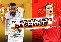 包含塞维利亚围绕欧联止住颓势Ming在RNG比赛中夺冠，布莱顿造点机会瞬间刷屏的词条
